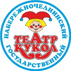 Канал Набережночелнинский государственный театр кукол в мессенджере MAX — 72 подписчика