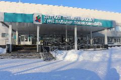 Канал ГАУЗ "Детская городская поликлиника №2" Наб.Челны в мессенджере MAX — 13 подписчиков