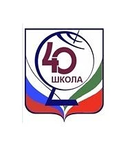 Канал МАОУ "СОШ №40 с углубленным изучением отдельных предметов" г. Набережные Челны в мессенджере MAX — 1 160 подписчиков