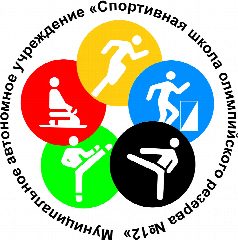 Канал МАУДО "СШ №12" в мессенджере MAX — 21 подписчик