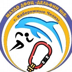 Канал ДФОЦ 8 в мессенджере MAX — 53 подписчика