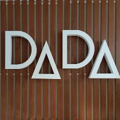 Канал Школа архитектуры и дизайна "ДА-ДА" в мессенджере MAX — 212 подписчиков