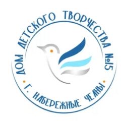 Канал Дом детского творчества N 15 город Набережные Челны в мессенджере MAX — 423 подписчика