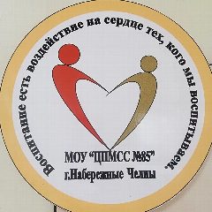 Канал МБУ "Центр психолого-медико-социального сопровождения №85" в мессенджере MAX — 13 подписчиков