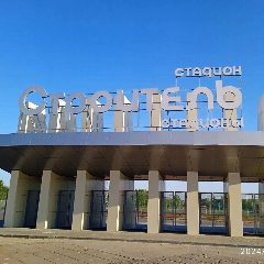 Канал СШ "Строитель" в мессенджере MAX — 10 подписчиков