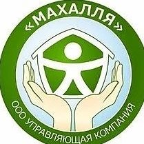 Канал Управляющая компания «Махалля» в мессенджере MAX — 435 подписчиков