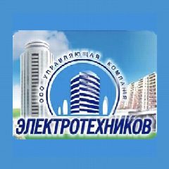 Канал Управляющая компания «Электротехников» в мессенджере MAX — 670 подписчиков