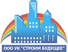 Канал ООО УК "Строим будущее" в мессенджере MAX — 940 подписчиков