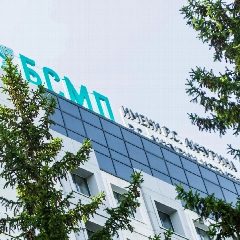 Канал БСМП имени Р.С. Акчурина в мессенджере MAX — 380 подписчиков