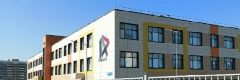 Канал МБОУ Гимназия № 14 в мессенджере MAX — 1 187 подписчиков