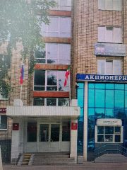 Канал ООО "УК Комсомольский" в мессенджере MAX — 227 подписчиков