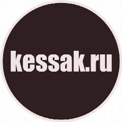 Канал Kessak Авторские подарки в мессенджере MAX — 42 подписчика