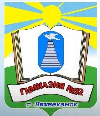Канал МБОУ "Гимназия №32" НМР РТ в мессенджере MAX — 1 435 подписчиков