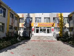 Канал Детский сад №9" г. Нижнекамск в мессенджере MAX — 36 подписчиков