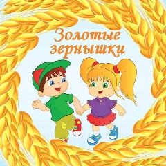 Канал Детский сад №68, г. Нижнекамск в мессенджере MAX — 125 подписчиков
