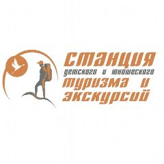 Канал МБУ ДО "Станция детского и юношеского туризма и экскурсий" Нижнекамского муниципального района РТ в мессенджере MAX — 19 подписчиков