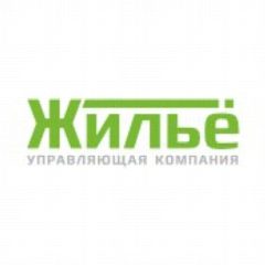 Канал ООО УК "Жильё" Нижнекамск в мессенджере MAX — 1 923 подписчика