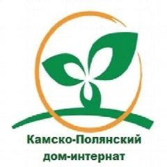 Канал Камско-Полянский дом-интернат в мессенджере MAX — 124 подписчика