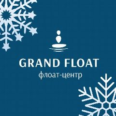 Канал релакс центр Grand Float Нижнекамск в мессенджере MAX — 130 подписчиков