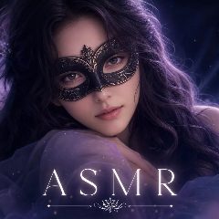 Канал ASMR | АСМР в мессенджере MAX — 2 074 подписчика