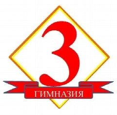 Канал МБОУ "Гимназия № 3"_Чистополь в мессенджере MAX — 861 подписчик
