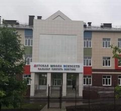 Канал Муниципальная бюджетная организация дополнительного образования "Детская школа искусств им. С. Губайдулиной" Чистопольского муниципального района в мессенджере MAX — 32 подписчика