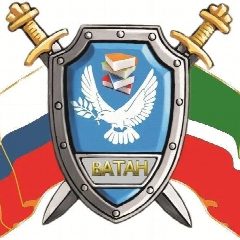Канал Центр "Ватан" в мессенджере MAX — 40 подписчиков