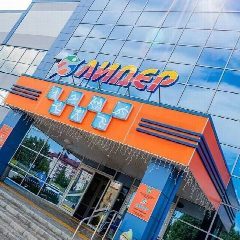 Канал МБУ ДОСШ "ЛИДЕР" в мессенджере MAX — 201 подписчик