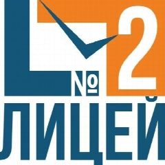 Канал Лицей № 2 г. Чистополь в мессенджере MAX — 817 подписчиков