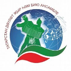 Канал Государственный ансамбль песни и танца Республики Татарстан в мессенджере MAX — 185 подписчиков