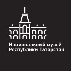 Канал Национальный музей Республики Татарстан в мессенджере MAX — 188 подписчиков