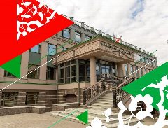 Канал Министерство финансов Республики Татарстан в мессенджере MAX — 185 подписчиков