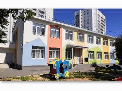 Канал МАДОУ "Детский сад №273" в мессенджере MAX — 75 подписчиков