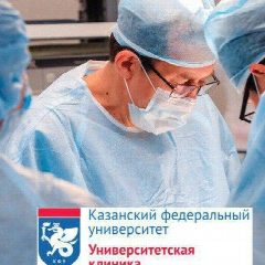 Канал Университетская клиника КФУ в мессенджере MAX — 723 подписчика