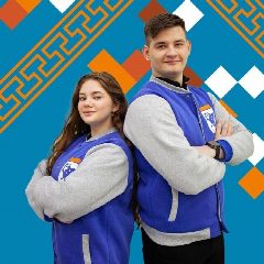 Канал Елабужский институт КФУ в мессенджере MAX — 1 325 подписчиков