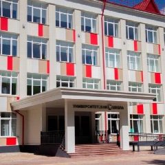 Канал Общеобразовательная школа «Университетская» КФУ в мессенджере MAX — 498 подписчиков
