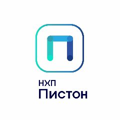 Канал НХП-Пистон в мессенджере MAX — 267 подписчиков