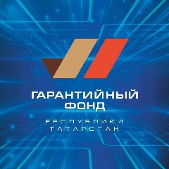Канал Гарантийный фонд Республики Татарстан в мессенджере MAX — 158 подписчиков