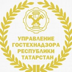 Канал Управление Гостехнадзора Республики Татарстан в мессенджере MAX — 222 подписчика