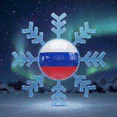 Канал Росхолод в мессенджере MAX — 310 подписчиков