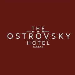 Канал The Ostrovsky Hotel | Отель "Островский" Казань в мессенджере MAX — 17 подписчиков