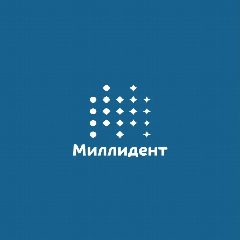Канал Стоматология Миллидент и Миллидети в мессенджере MAX — 953 подписчика