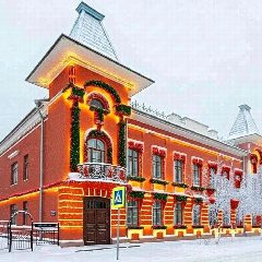 Канал Родительский чат Гимназии 15 (Республика Татарстан, ОО) в мессенджере MAX — 261 подписчик