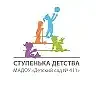 Канал МАДОУ "Центр развития ребенка - детский сад №411" г. Казани в мессенджере MAX — 17 подписчиков