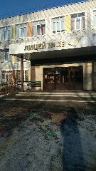 Канал МБОУ "Лицей №23" в мессенджере MAX — 883 подписчика