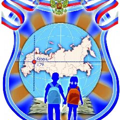 Канал МБОУ "Гимназия №179 - Центр образования" Ново-Савиновского района г.Казани в мессенджере MAX — 1 701 подписчик