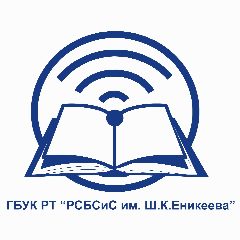 Канал Спец. библиотека для слепых Республики Татарстан в мессенджере MAX — 10 подписчиков