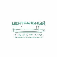 Канал ФСО «Центральный» в мессенджере MAX — 23 подписчика