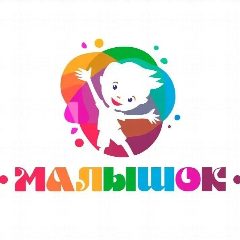 Канал МАДОУ "Детский сад № 279" Московского района г. Казани в мессенджере MAX — 36 подписчиков