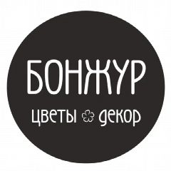 Канал Бонжур цветы&декор в мессенджере MAX — 40 подписчиков
